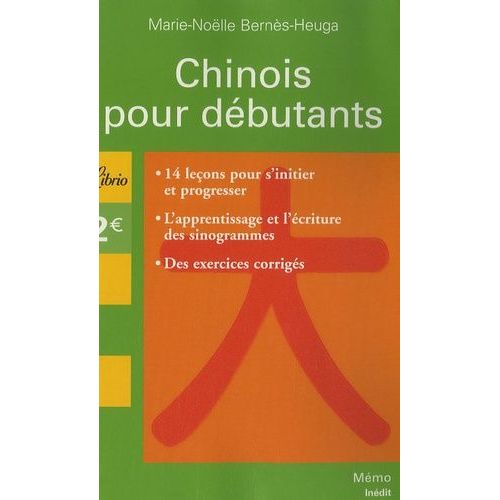 Chinois Pour Débutants