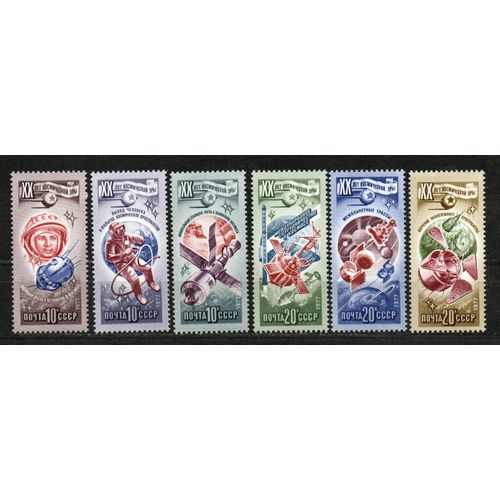 Timbres-Poste De Russie