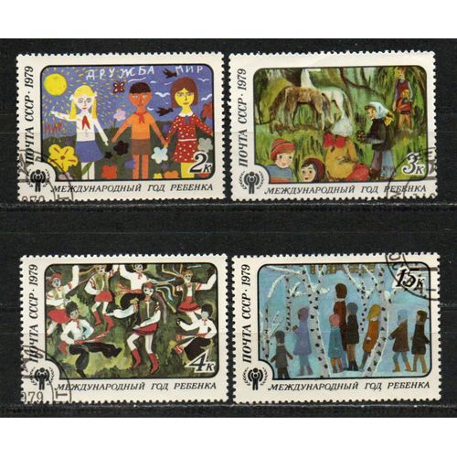 Timbre-Poste De Russie