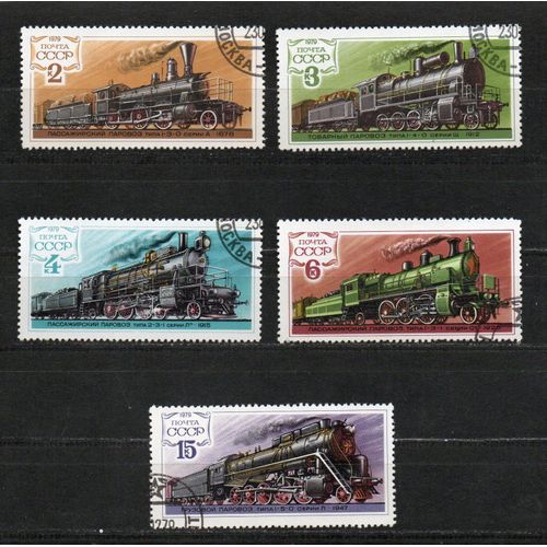 Timbre-Poste De Russie