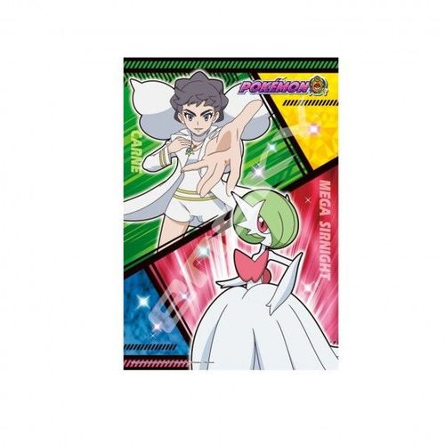 Puzzle Pokemon - Carne & Mega Sirnight / Gardevoir 300 Pcs
