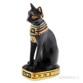 Soldes Statue Chat Jardin - Nos bonnes affaires de janvier