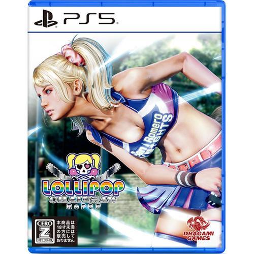 Lollipop Chainsaw Repop Ps5