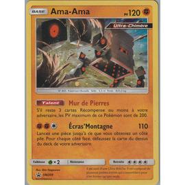 Carte Pokémon Ho-Oh Brillant SM70 Promo Soleil Lune Légendes Brillantes FR  NEUF