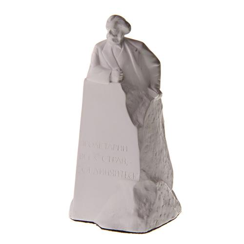 statue / buste en marbre du philosophe / socialiste allemand Karl Marx 14,5 cm