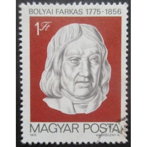 Hongrie N°2421 Farkas Bolyai Oblitéré