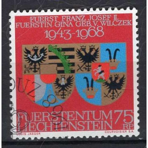 Liechtenstein 1968 Noces D'argent Du Couple Princier Oblitere