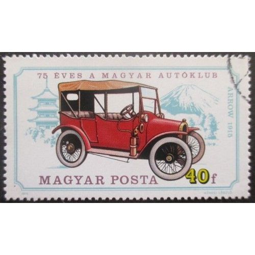 Hongrie N°2425 Voiture Ancienne Oblitéré