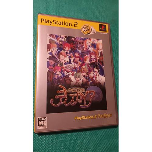 Disgaea Ps2 Playstation 2 Jap J Japan