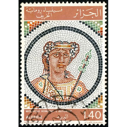 Timbre Oblitéré Algérie, Mosaïque Romaine L'automne, 1.40