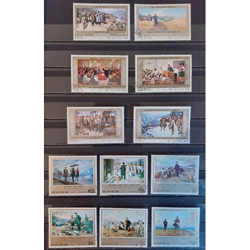 Timbres Corée Tableaux Peintures Chef D'?uvre Art 1976 1977