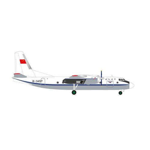 Antonov Caac Airlines Xian Y-7 1/200 Herpa-Herpa