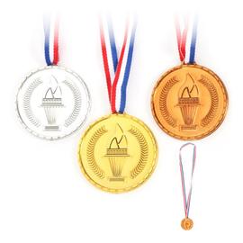 18 Pièces Médailles Enfants,médailles d'or Gagnant médailles en  Plastique,Medaille d'or Plastique avec Rubans de Cou, Médaille Or pour  Enfant Plastique,pour Enfants médaille d'or pour Enfants : :  Sports et Loisirs