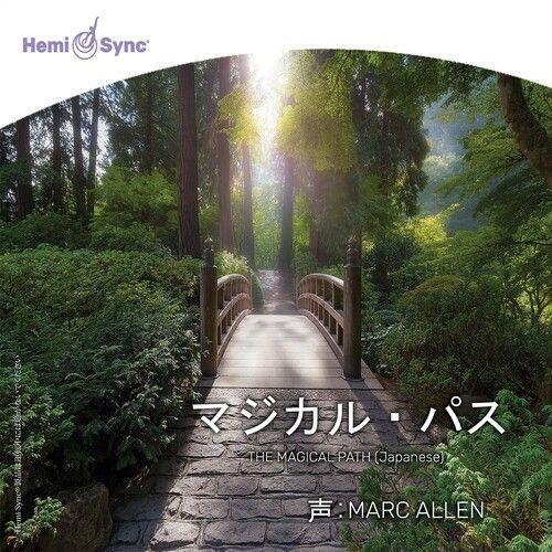 Marc Allen - The Magical Path (Japanese) [Compact Discs]