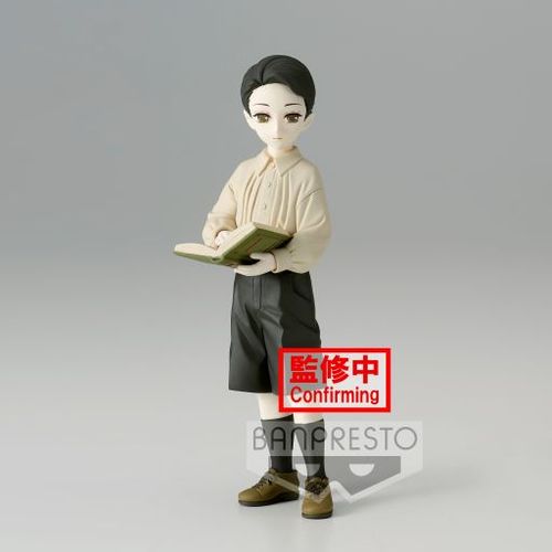 Figurine Demon Slayer Kimetsu No Yaiba - Muzan Kibutsuji Vol 7 14cm