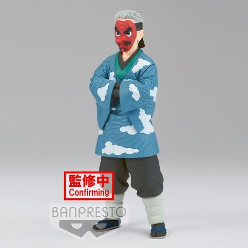 Figurine Demon Slayer Kimetsu No Yaiba - Sakonji Urokodak Figure Vol 24 B 17cm