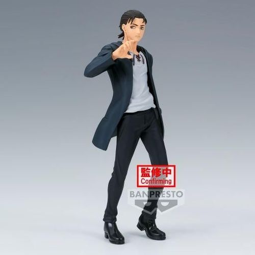 L'attaque Des Titans Saison Finale - Levi - Figurine 16cm