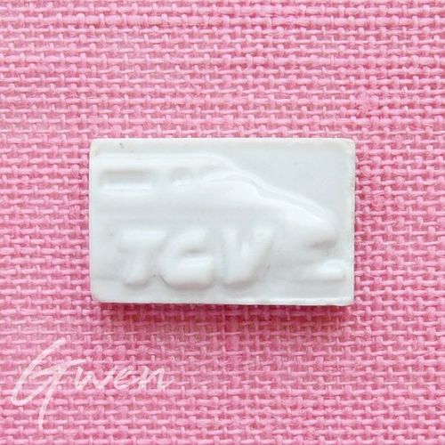 Feve Ancienne Plate Blanche Moyet Perrin Train Tgv Emaillé Biscuit Porcelaine
