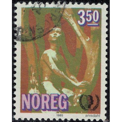 Norvège 1985 Oblitéré Used Parc De Sculptures De Vigeland Oslo Y&t No 883 Su