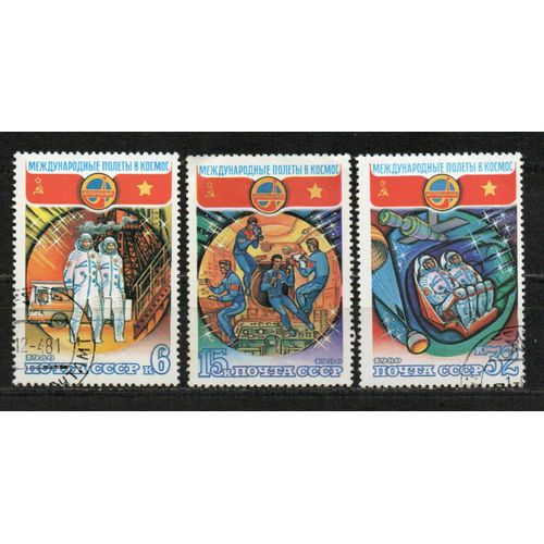 Timbre-Poste De Russie