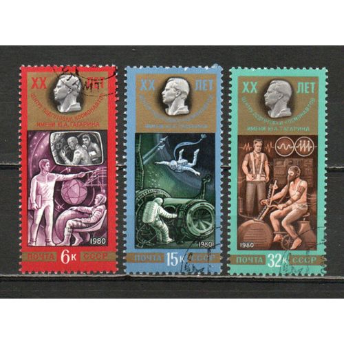Timbre-Poste De Russie