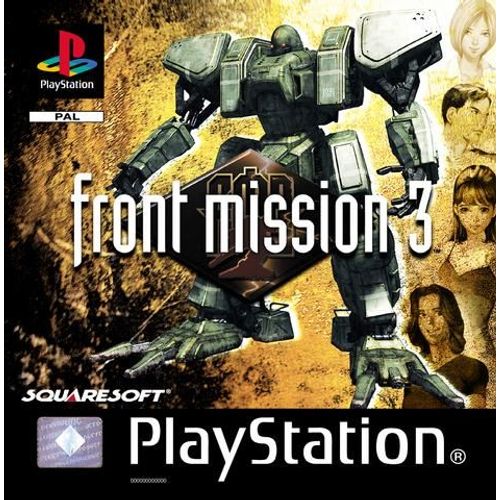 Front Mission 3 Ps1