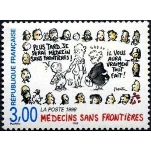 Timbre France 1998 Oblitéré Médecins Sans Frontières 3.00 Yt3205