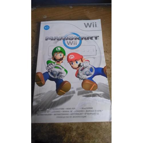 Notice Mario Kart Wii