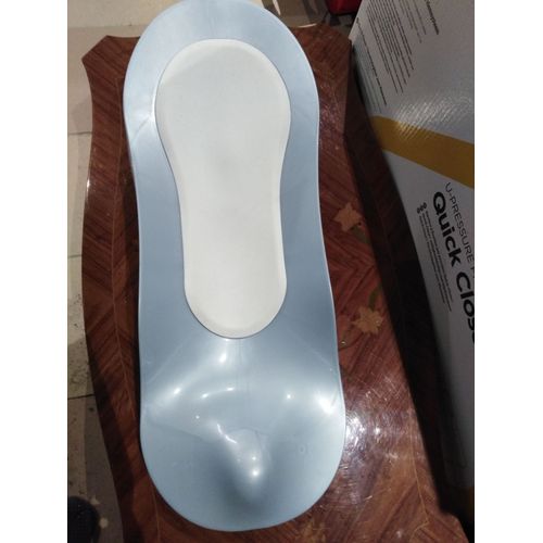 Transat De Bain - Babymoov