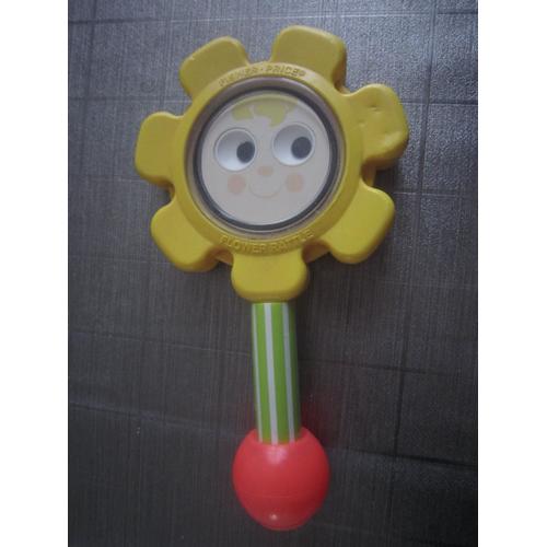 Hochet Fleur - Flower Rattle - Fisher-Price - 1973 Jaune -