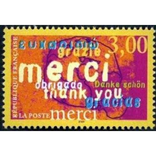 Timbre France 1999 Oblitéré Timbre Pour Remerciements Merci 3.00 Yt3230