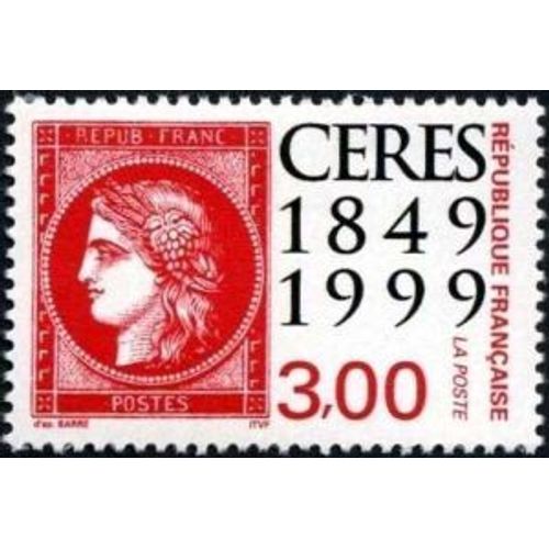 Timbre France 1999 Oblitéré Cérès Rouge 1849 1999 3.00 Yt3212