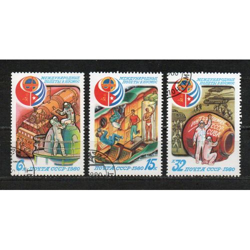 Timbre-Poste De Russie