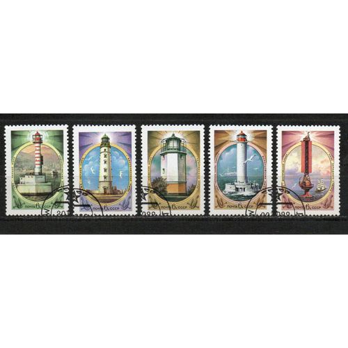 Timbre-Poste De Russie