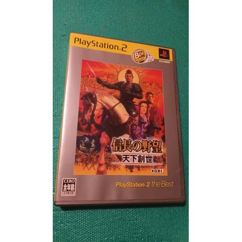 Nobunaga No Yabou Tenka Sousei Ps2 Playstation 2 Jap J Japan