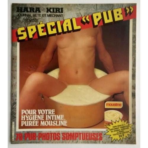 Hara Kiri Hors Serie N° 2 1982 Special Pub Gebe 70 Pub-Photos Somptueuses 70 Pages Toutes En Couleur