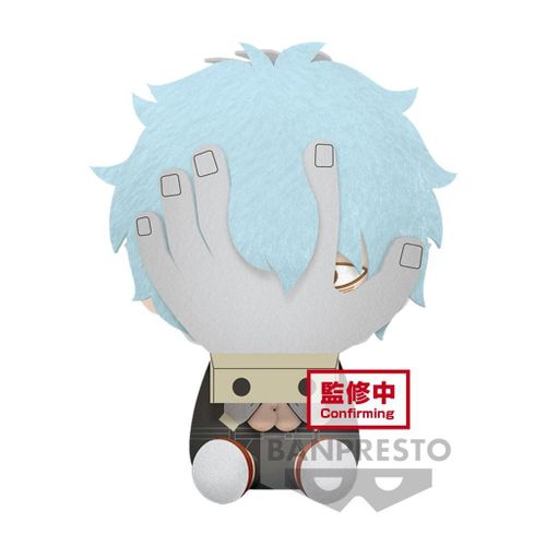 My Hero Academia - Tomura Shigaraki - Big Plush 20cm
