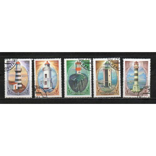Timbre-Poste De Russie