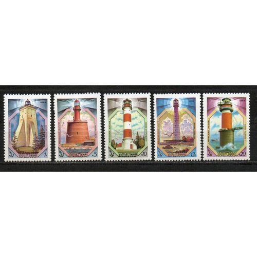 Timbre-Poste De Russie