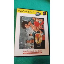 Buy PlayStation 2 Hajime no Ippo: Victorious Boxers Championship Version  Import