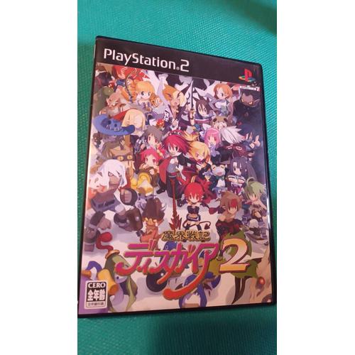 Disgaea 2 Ps2 Playstation 2 Jap J Japan Ntsc