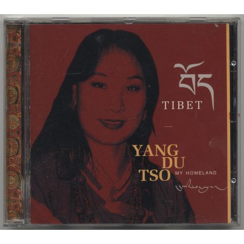 Yang Du Tso - My Homeland