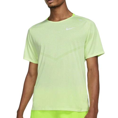 T-shirt de running Jaune fluo Homme Nike Techknit Ultra