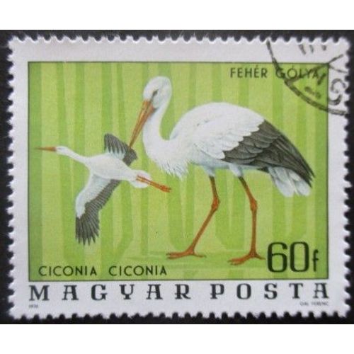 Hongrie N°2537 Cigogne Oblitéré