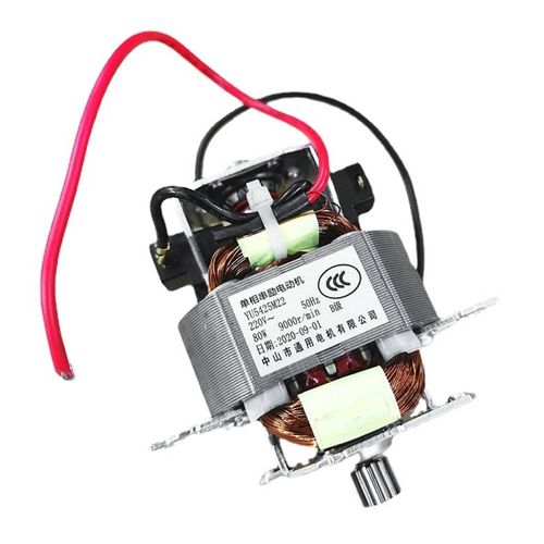 Machine à glace universelle multi-marques, moteur électrique de broyage, lait de soja, pièces de moteur 425B