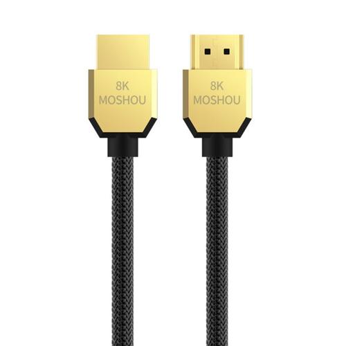 Câbles Dynamiques Hdmi 8k 60hz 48gbps, Compatible V 2.1, Pour Tv, Ps4, Ps5