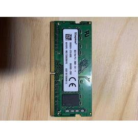 Barrette RAM 4Go DDR4-10600 – Laptop marque kingston