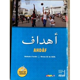 Ahdâf Niveau A2