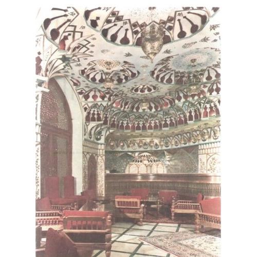 Carte Postale Theme Architecture Decoration Interieure - Bar Shah- Abbas Hotel Isfahan - Iran - Designed By M. Ebrahimian