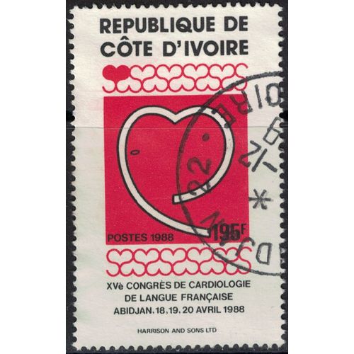 Côte D'ivoire 1988 Oblitéré Used Congrès De Cardiologie De Langue Française Abidjan Y&t Ci 801 Su